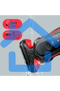 Электробритва Braun 51-R1000s