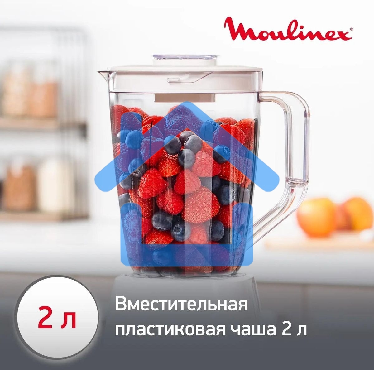Блендер стационарный Moulinex LM420110 400Вт белый