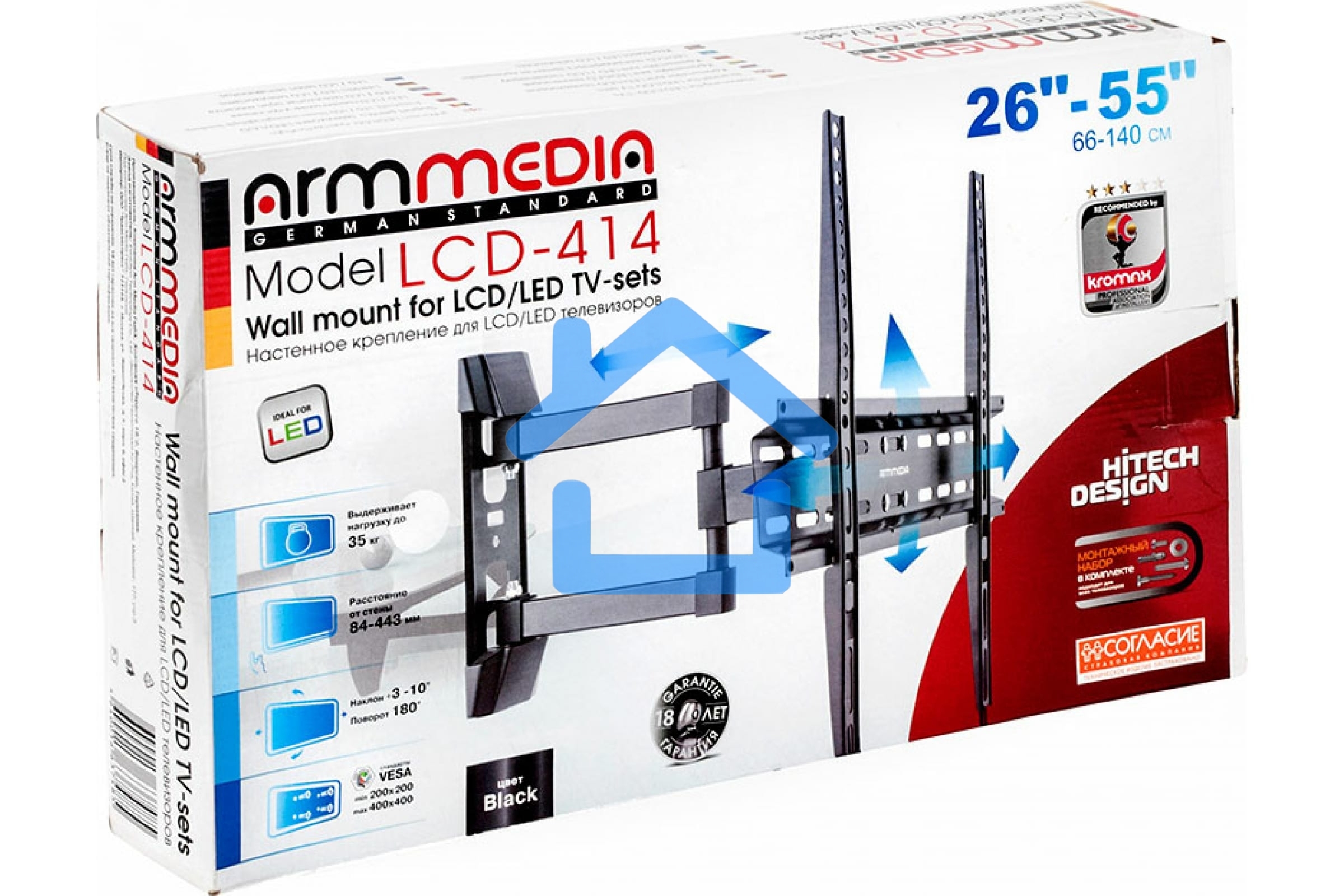 Кронштейн для телевизора Arm Media LCD-414 черный 26