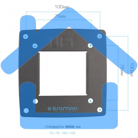 Кронштейн Kromax OPTIMA-103 черный, 10