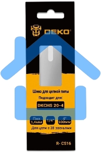 Шина для цепных пил Deko R-CS16 1/4
