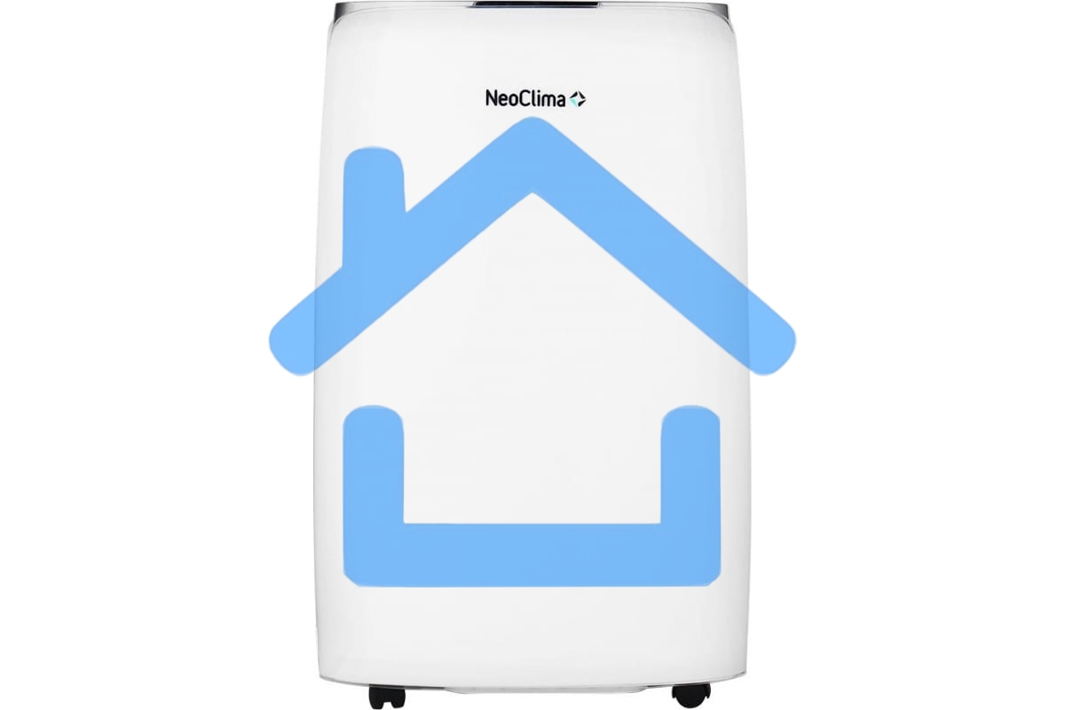 Осушитель Neoclima ND-20SL