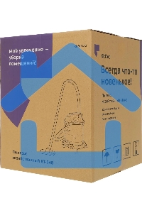 Хозяйственный пылесос Kitfort КТ-548 голубой/серебристый, 1000 Вт, уборка сухая/влажная/сбор жидкости, пылесборник контейнер/мешок, 20 л