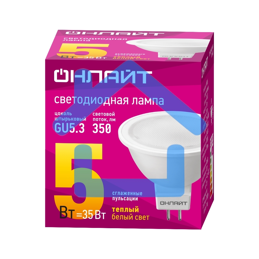Лампа светодиодная ОНЛАЙТ 71637 OLL-MR16-5-230-3K-GU5.3