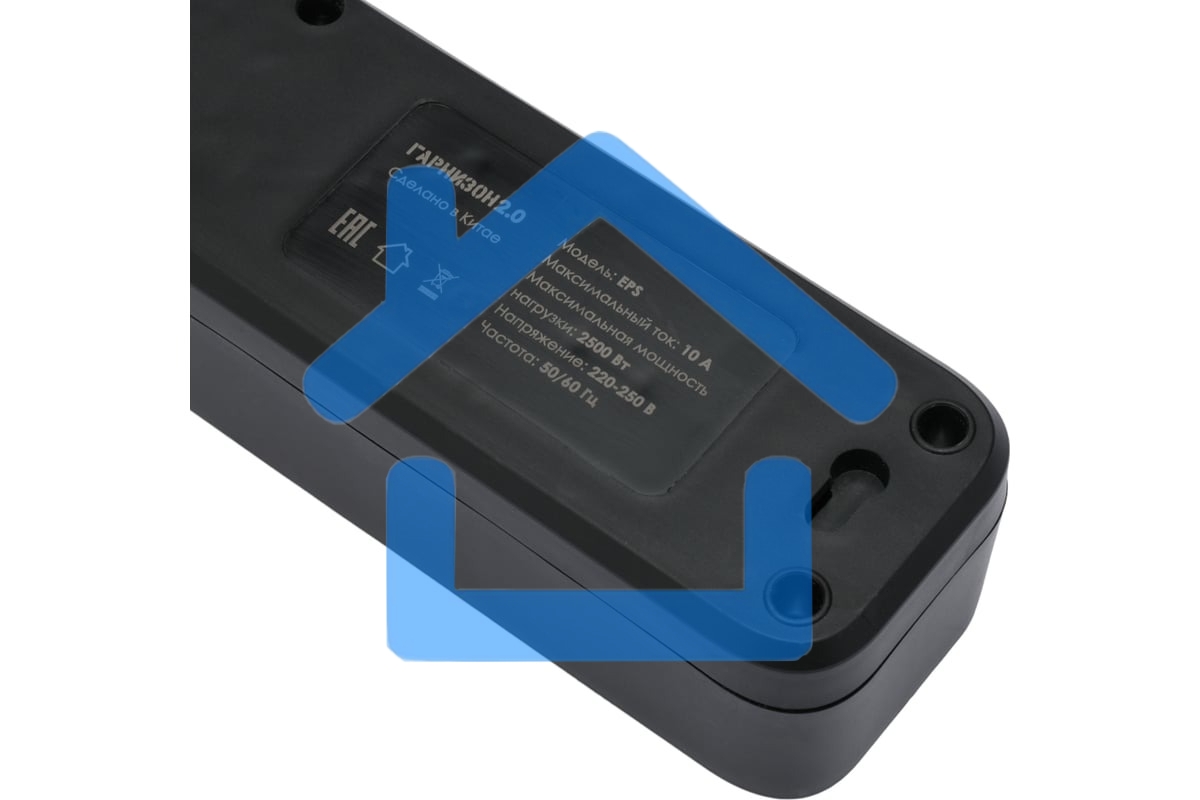 Сетевой фильтр Гарнизон 2.0 Мультипорт EPS-4-U3-B-2, 4 р, 10А, 3xUSB, 2м, ур.защиты 2+, черный, пакет