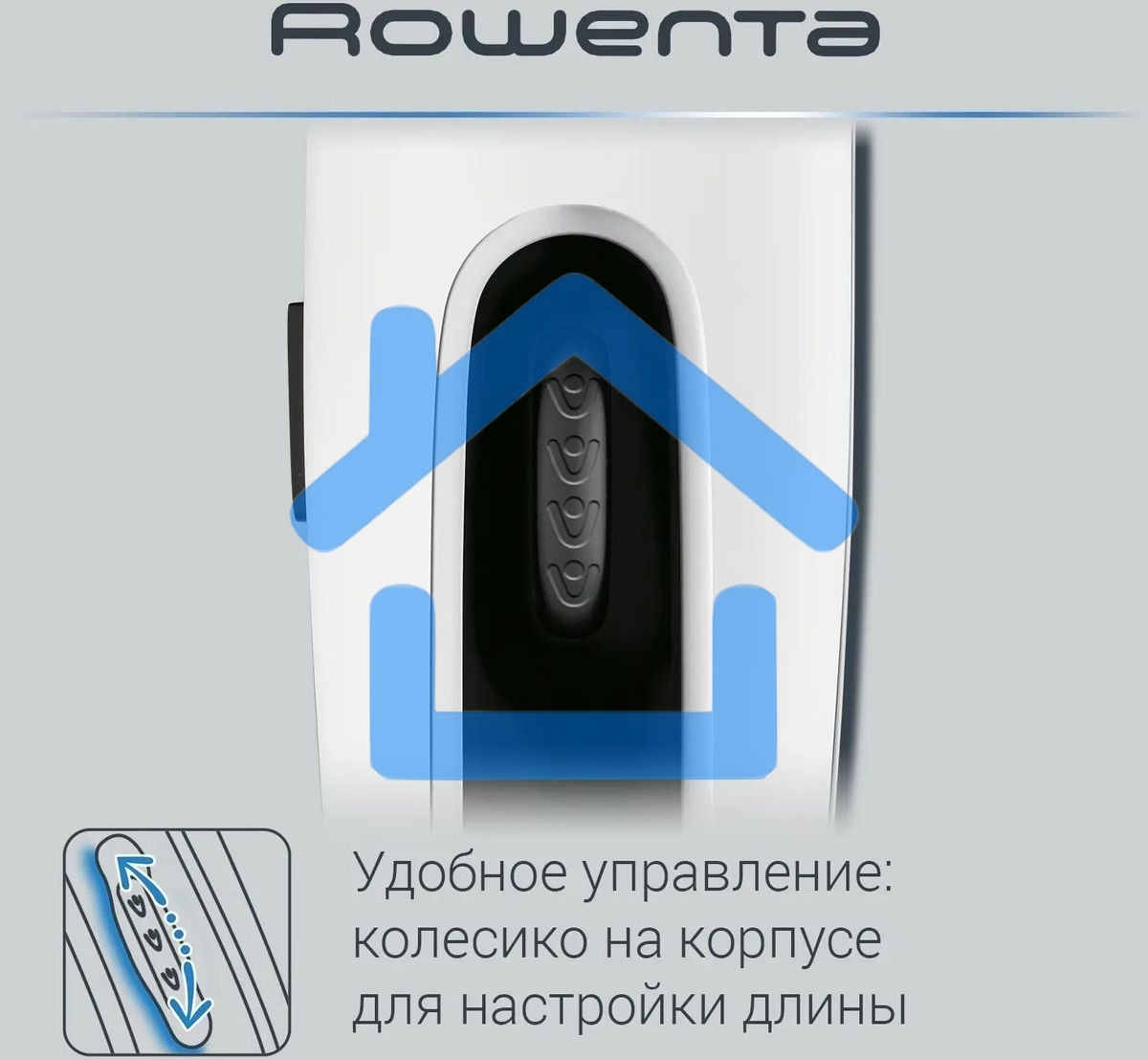 Машинка для стрижки Rowenta TN1400F1 белый/черный