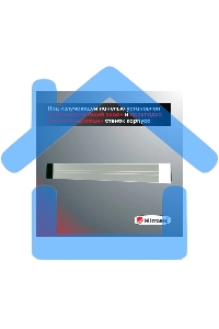 Обогреватель инфракрасный 0.7кВт IC-08 HINTEK 05.214370