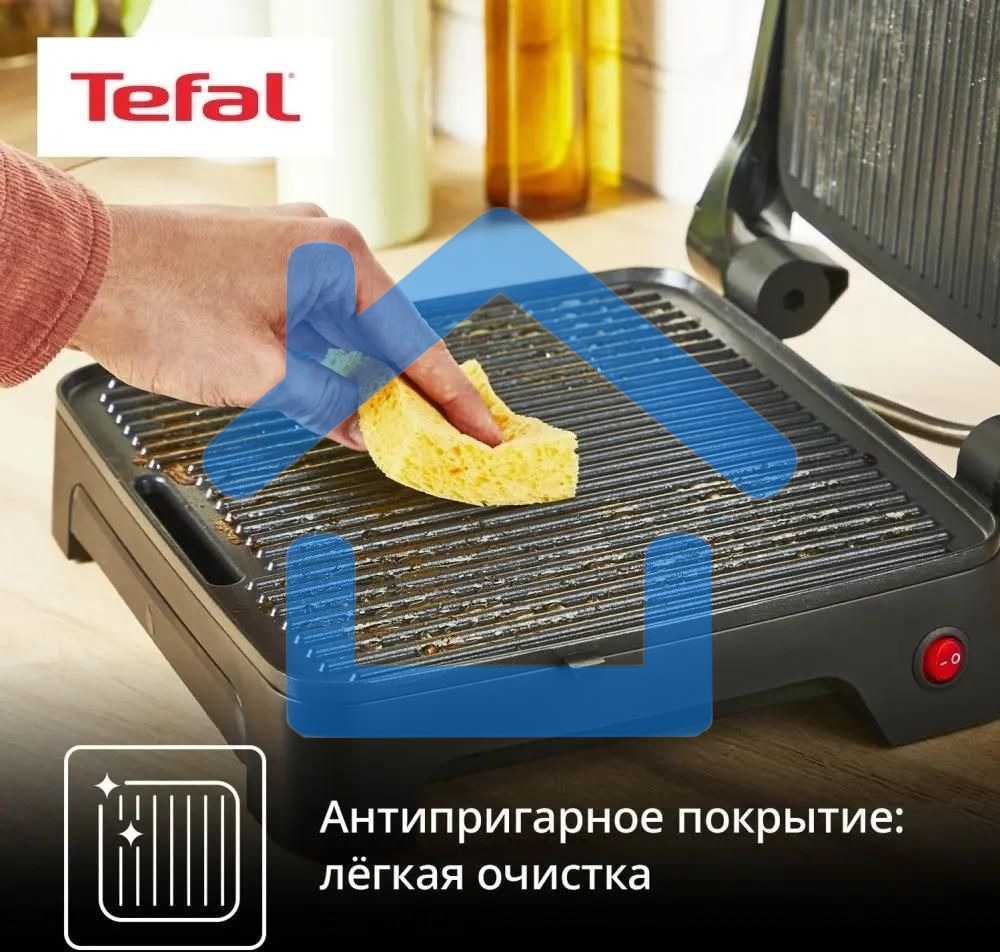 Электрогриль Tefal GC2728E0 2000Вт серебристый/черный