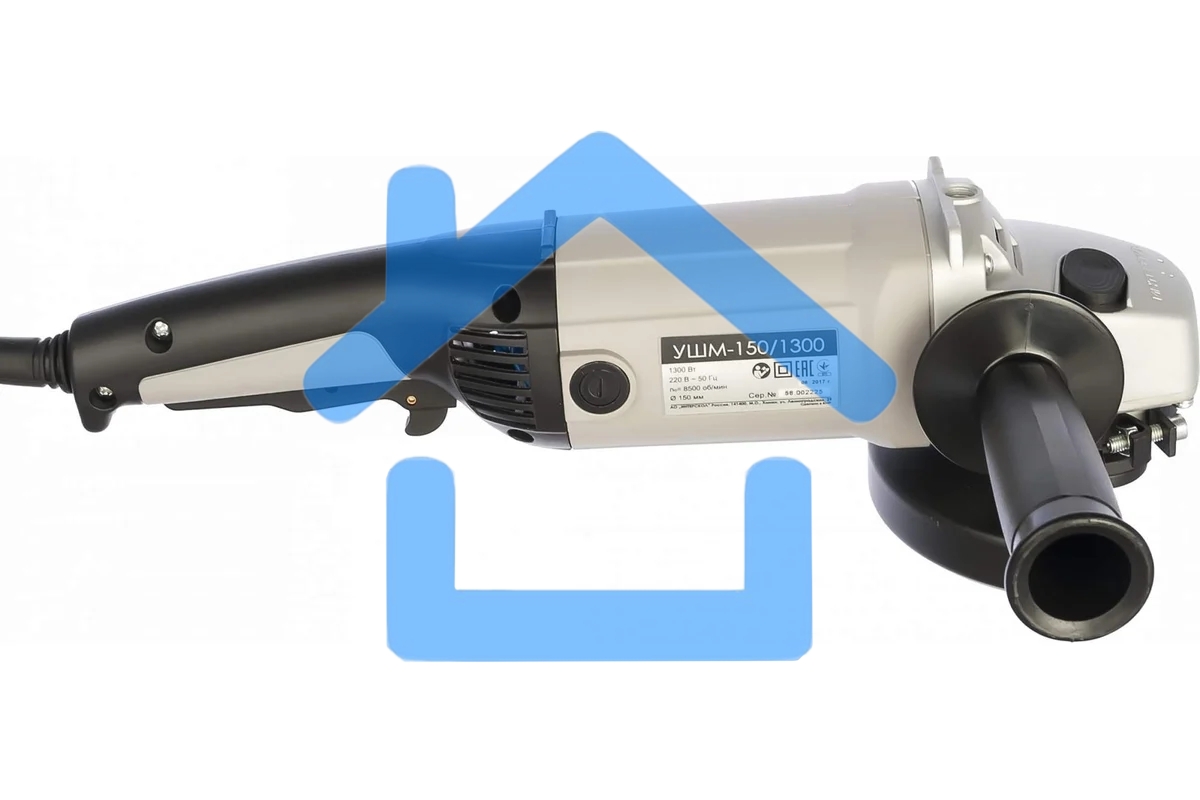 Угловая шлифовальная машина ИНТЕРСКОЛ УШМ-150/1300