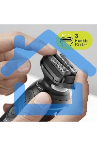 Электробритва Braun 51-W1600s белый/черный