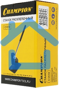 Станок расклепочный CHAMPION C1510