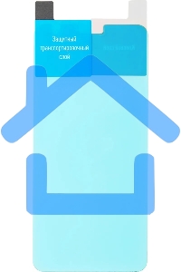 Защитное стекло для экрана BoraSCO Hybrid Glass для ZTE Blade L9 антиблик, 60 х 130 мм, 2.5D, прозрачный