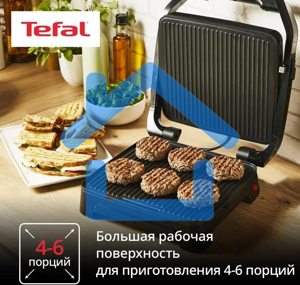 Электрогриль Tefal GC2728E0 2000Вт серебристый/черный