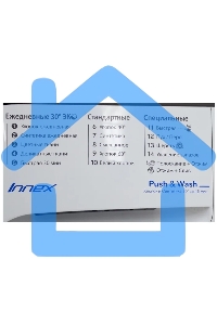 Стиральная машина Indesit BWE 81282 L белый, загрузка фронтальная 8 кг, 1200 об/мин., класс: А