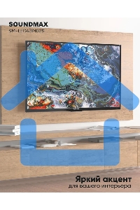 Телевизор Soundmax 43
