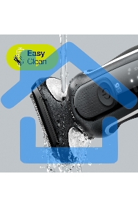 Электробритва Braun 51-W1600s белый/черный