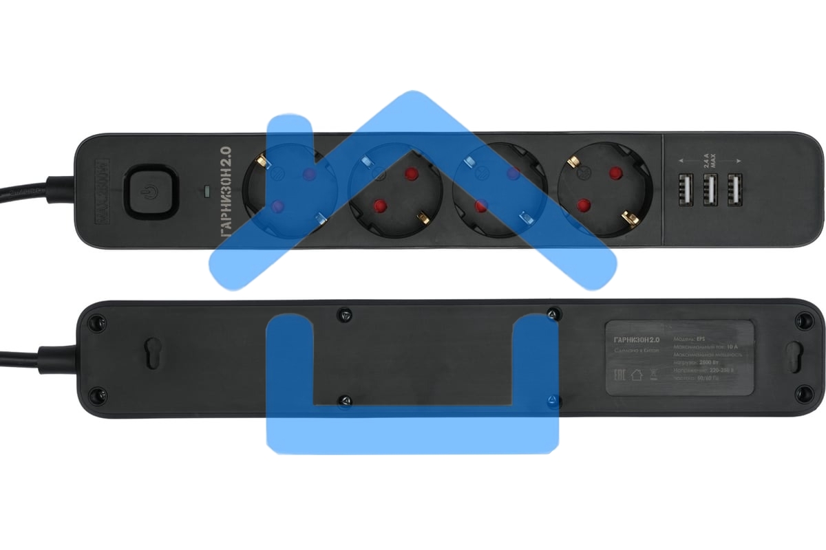 Сетевой фильтр Гарнизон 2.0 Мультипорт EPS-4-U3-B-2, 4 р, 10А, 3xUSB, 2м, ур.защиты 2+, черный, пакет