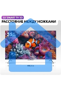 Телевизор Haier 55