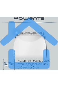 Машинка для стрижки Rowenta TN1400F1 белый/черный