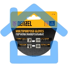 Перчатки универсальные Denzel 67994 на липучке, размер 10