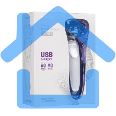 Электробритва Centek CT-2152 (сер/бел/син) 5 ВТ, 3 плав. головки, аккумулятор+работа от сети