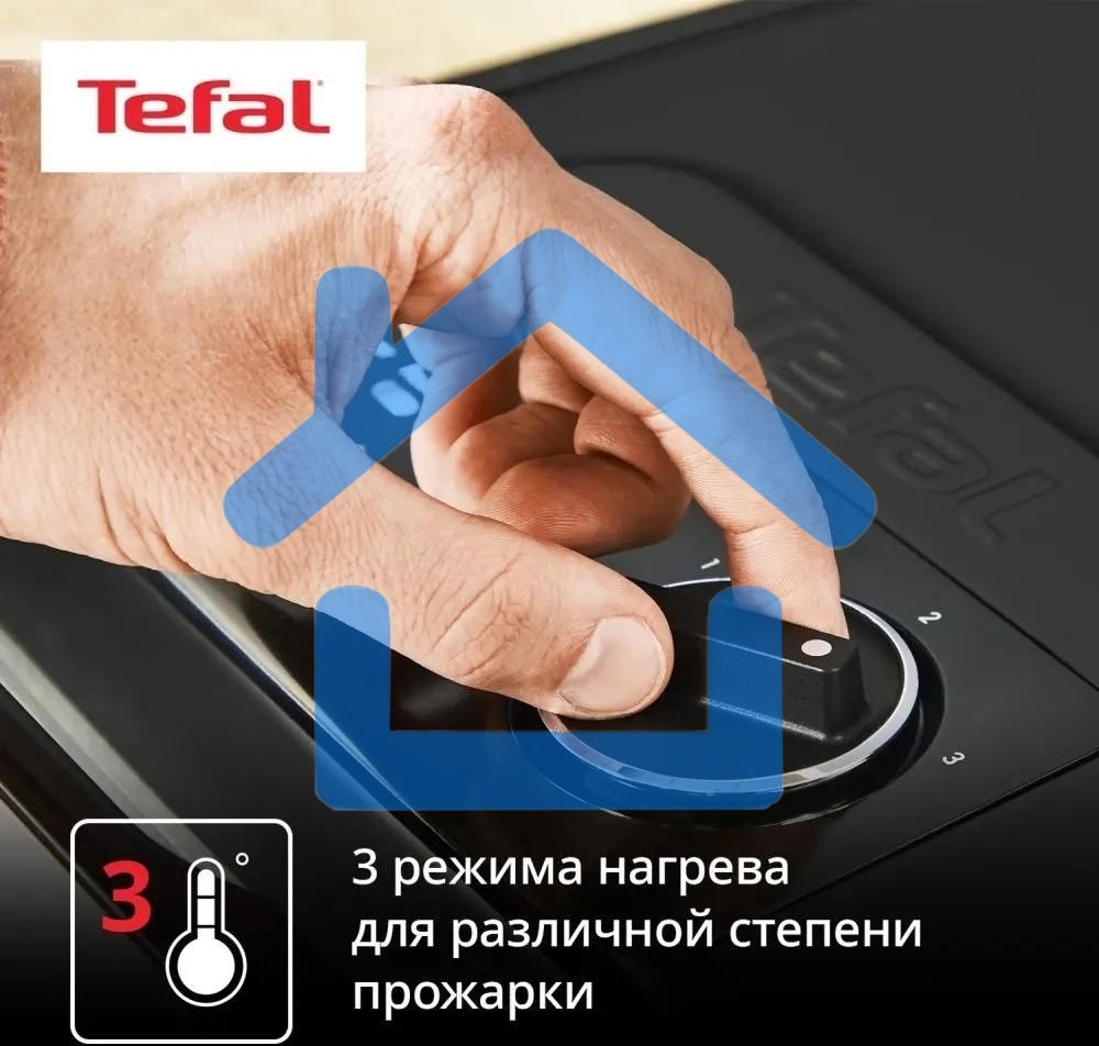 Электрогриль Tefal GC2728E0 2000Вт серебристый/черный
