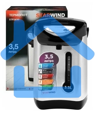 Термопот Starwind STP2830 3.5л. 750Вт серебристый/черный