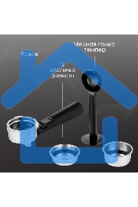Кофеварка рожковая Zigmund & Shtain ZCM-883 стальной, исп. кофе - молотый, 1.5 л, 1200 Вт, 15 Бар.
