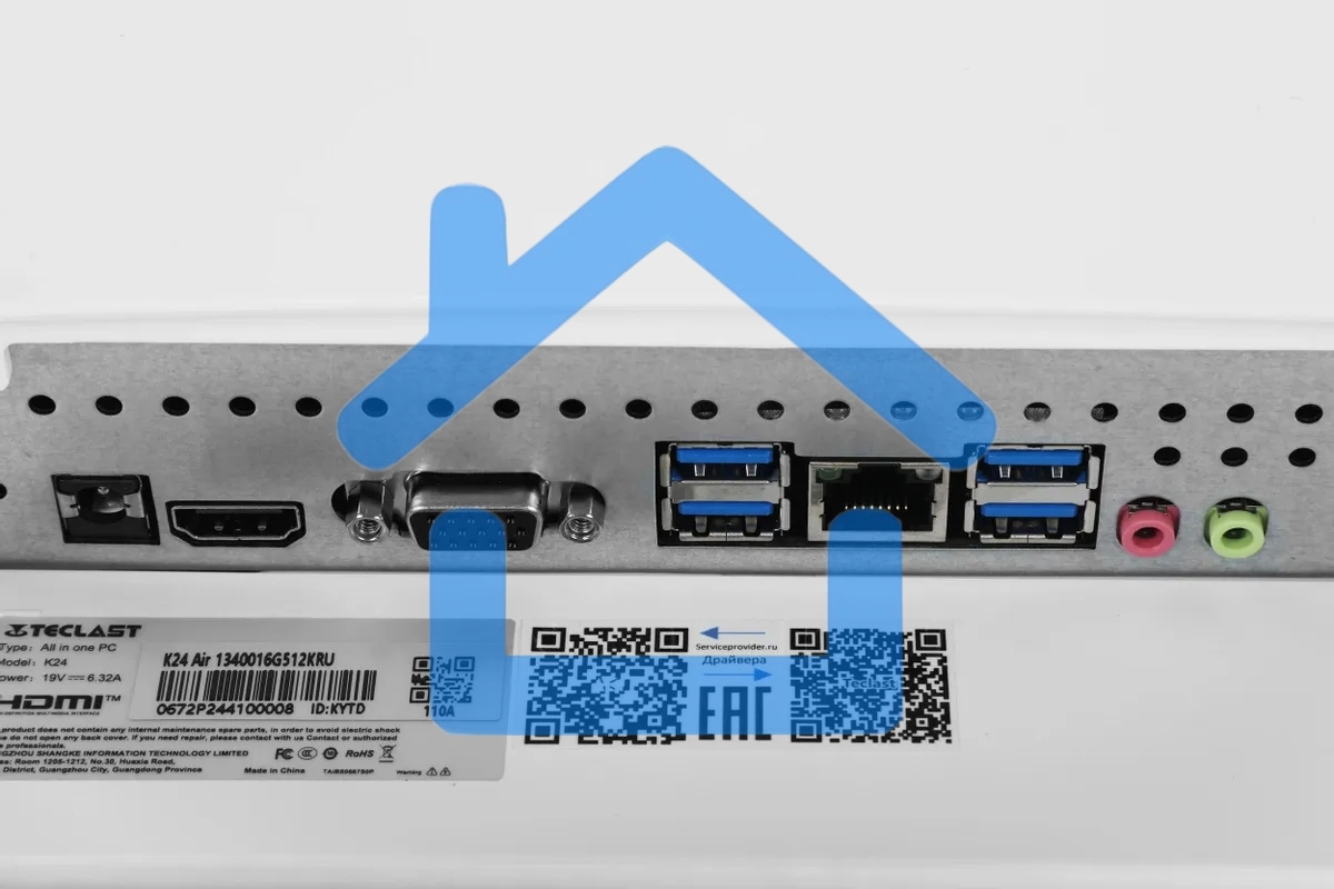 Моноблок Teclast K24 Air 1340016G512KRP 23.8