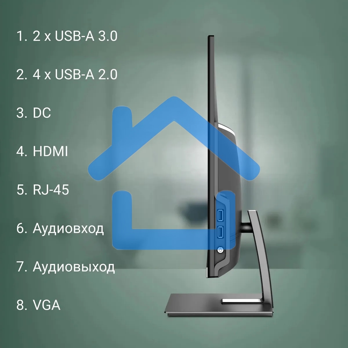 Моноблок Digma Action 21.5
