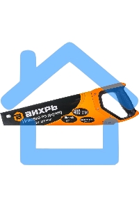 Ножовка 400 мм 3D заточка 2 комп.рукоятка