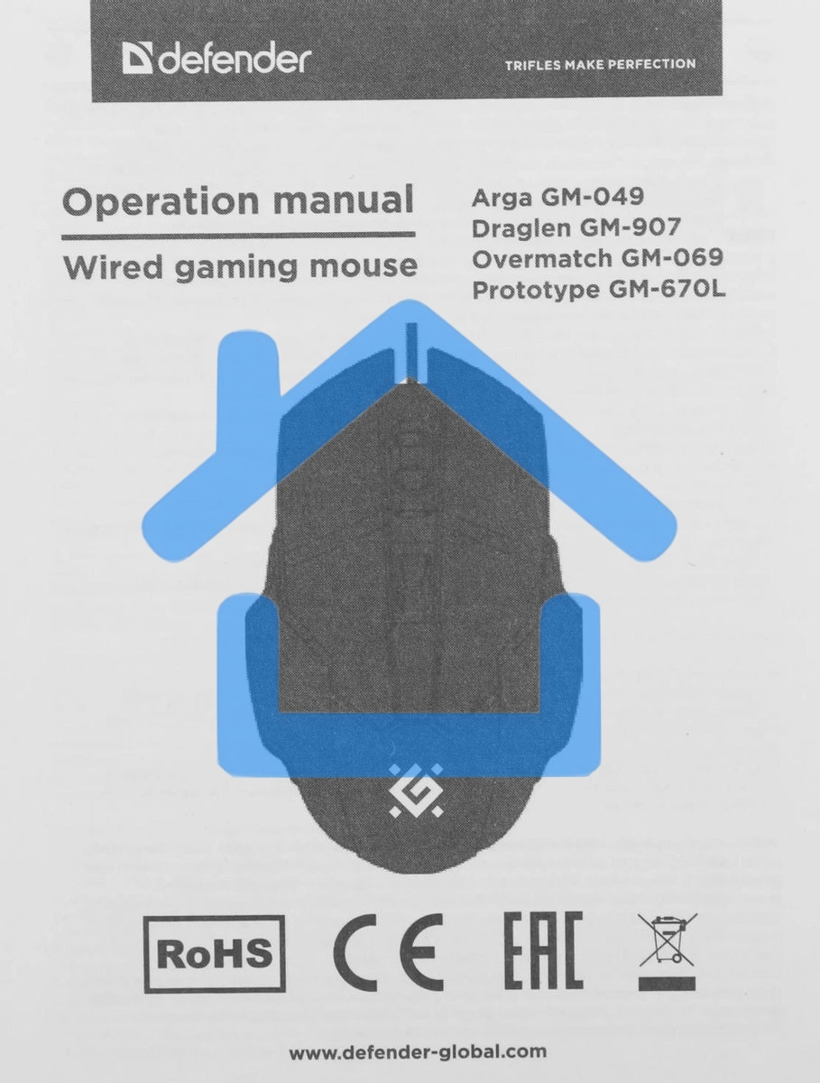 Мышь проводная Defender Overmatch GM-069 черный, 2400 dpi, USB, кнопки - 4