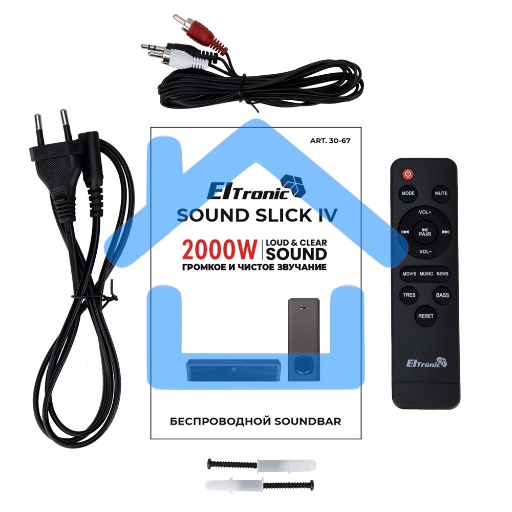 Саундбар ELTRONIC (30-67) SOUND SLICK 5, черный