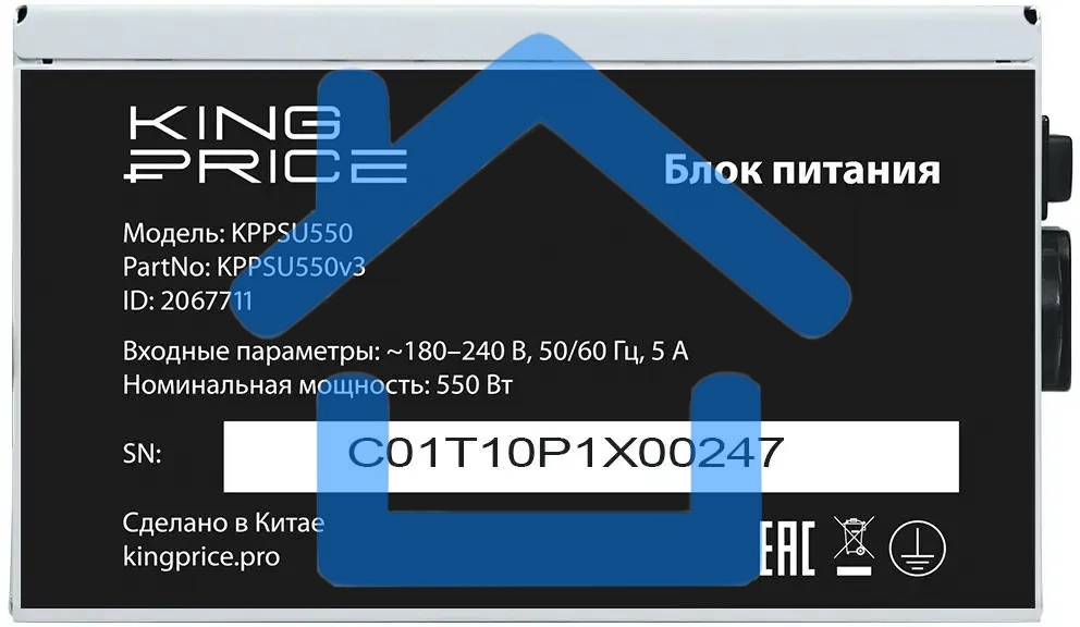 Блок питания KingPrice ATX 550W KPPSU550 (20+4pin) 120мм fan 4xSATA