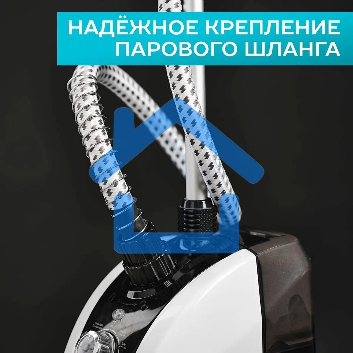 Отпариватель Scarlett SC-GS130S08 белый/черным