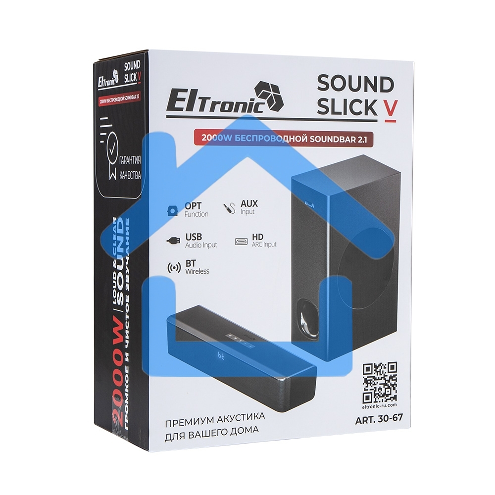 Саундбар ELTRONIC (30-67) SOUND SLICK 5, черный