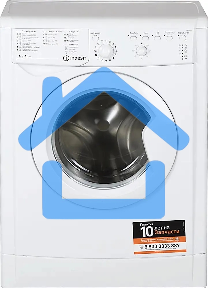 Стиральная машина Indesit IWUB 4085 (CIS) белый, загр. фронтальная макс.: 4 кг 800 об/мин класс: А