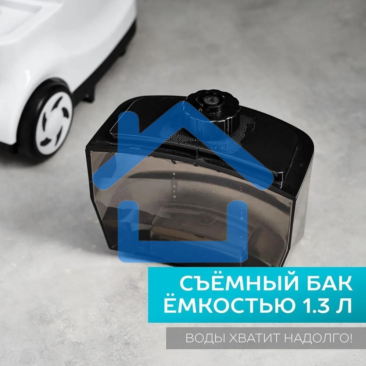 Отпариватель Scarlett SC-GS130S08 белый/черным