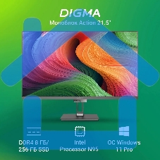 Моноблок Digma Action 21.5