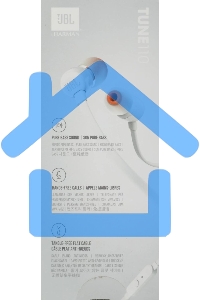 Наушники JBL Tune 110, 3.5 мм, внутриканальные, белый