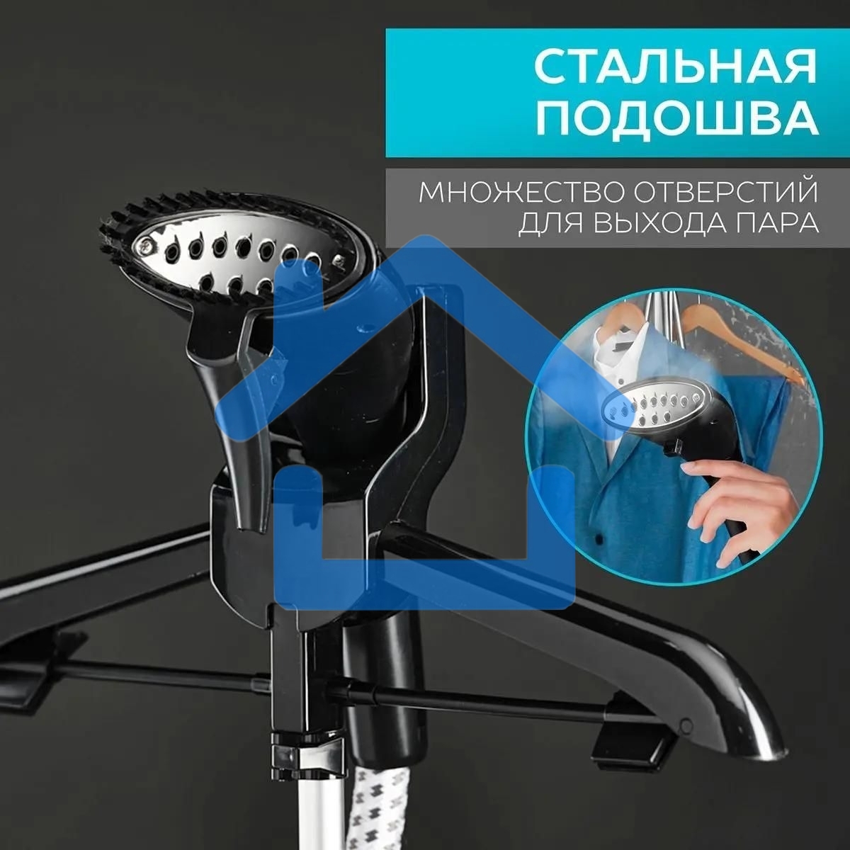 Отпариватель Scarlett SC-GS130S08 белый/черным