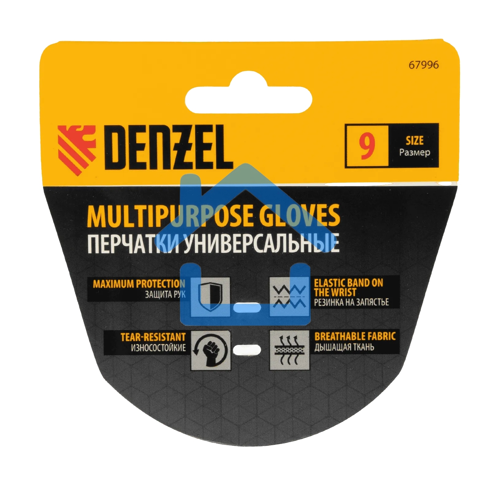 Перчатки универсальные Denzel 67996 размер 9