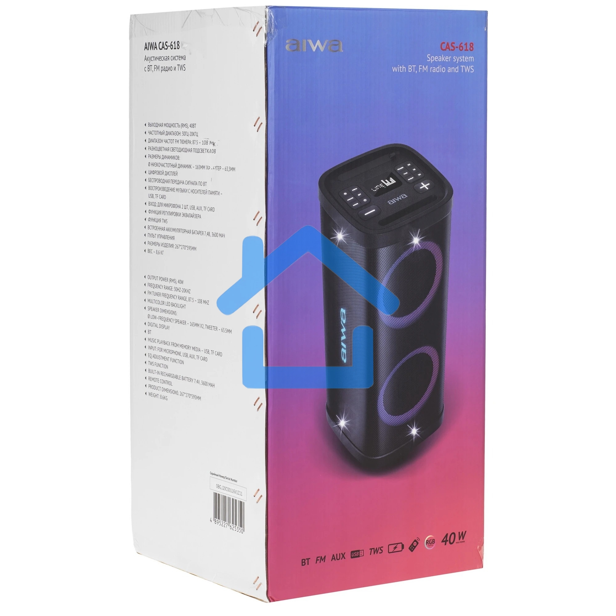 Минисистема AIWA CAS-618 черный