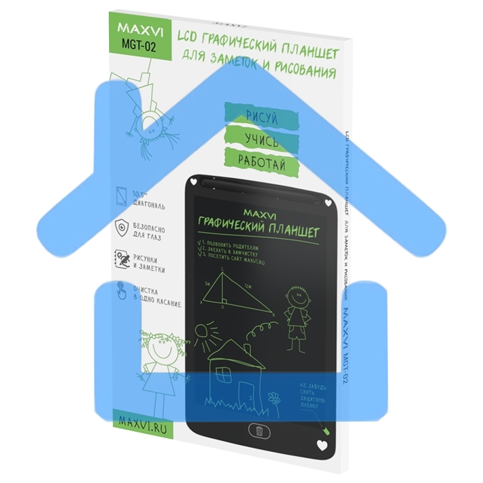 Графический планшет Maxvi MGT-02 черный, LCD планшет для заметок и рисования