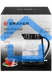 Чайник электрический BRAYER BR1075