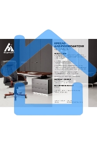 Кресло руководителя Бюрократ KB-10WALNUT/B/LEATH черный, кожа, крестовина дерево