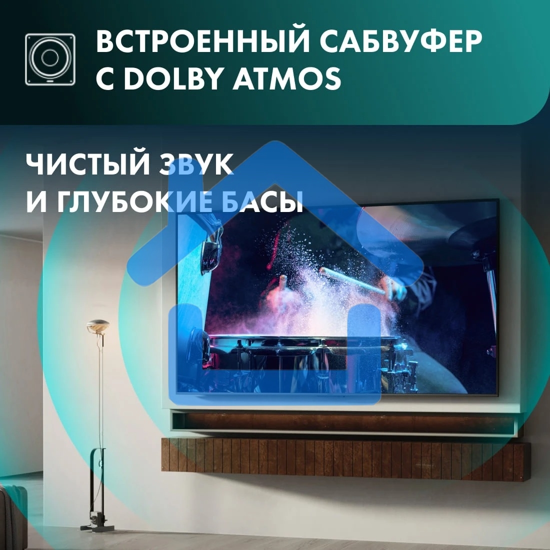 Телевизор Hisense 100