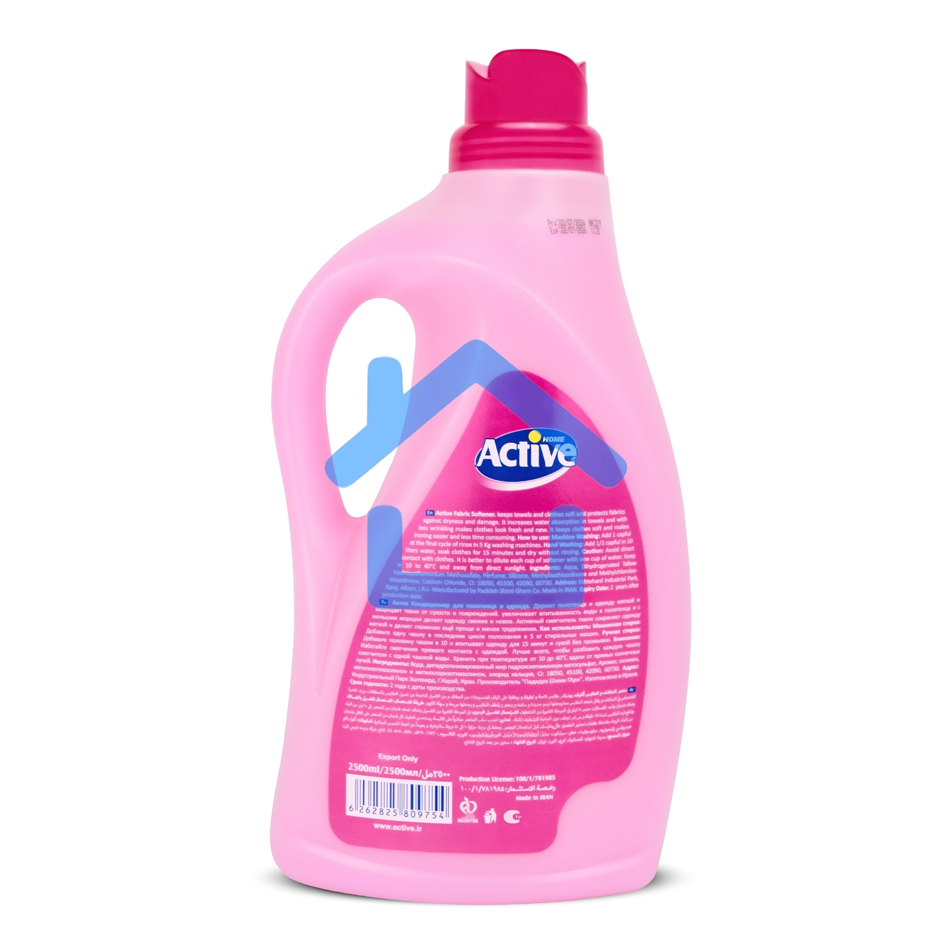 Кондиционер для белья ACTIVE 