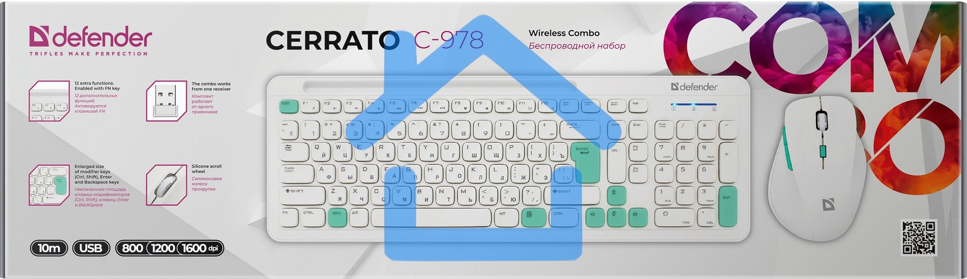 Клавиатура + мышка Defender CERRATO C-978 RU WHITE-BLUE