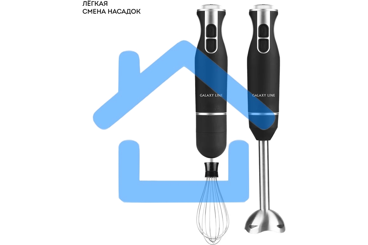Блендер Galaxy Line GL 2166, черный с серебристым, погружной, 800 Вт, 15000 об/мин